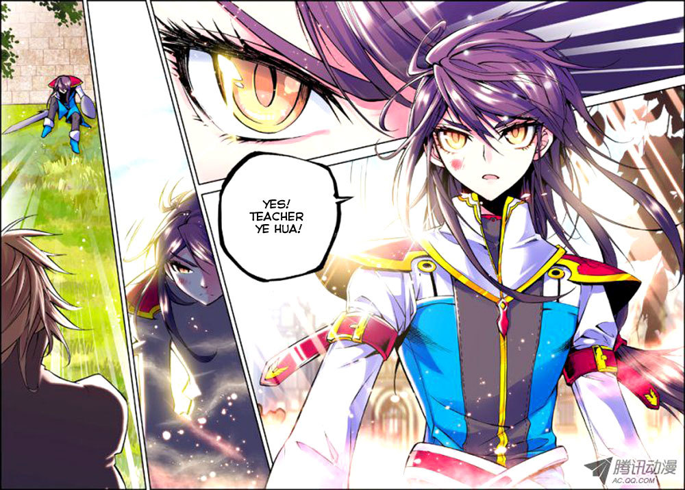 Shen Yin Wang Zuo Chapter 18 page 16 - Chapter 18: Continuation of his Dream