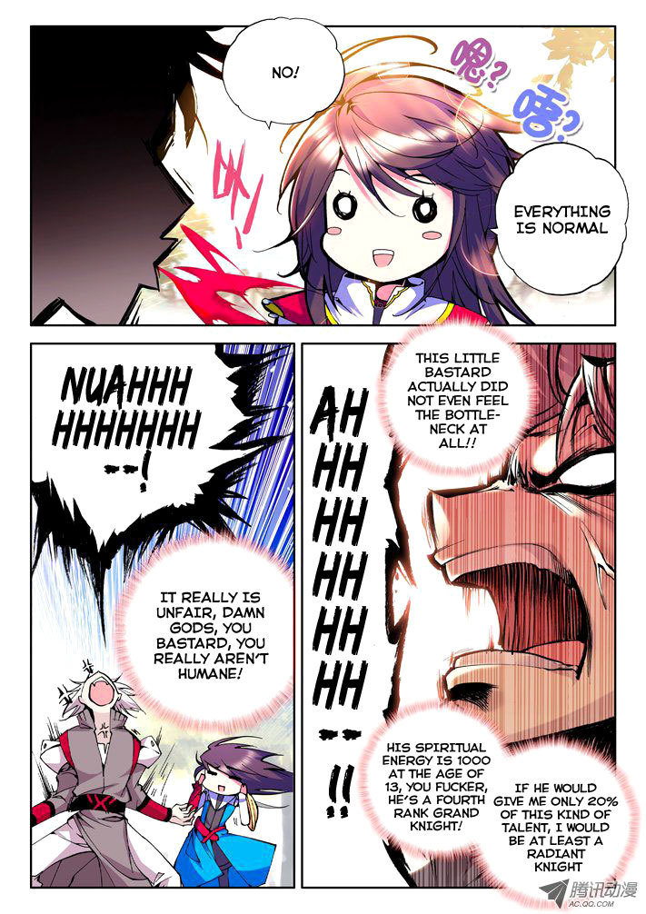 Shen Yin Wang Zuo Chapter 18 page 21 - Chapter 18: Continuation of his Dream