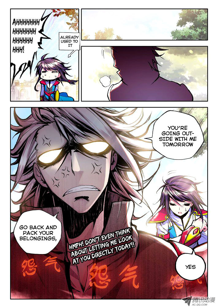 Shen Yin Wang Zuo Chapter 18 page 22 - Chapter 18: Continuation of his Dream