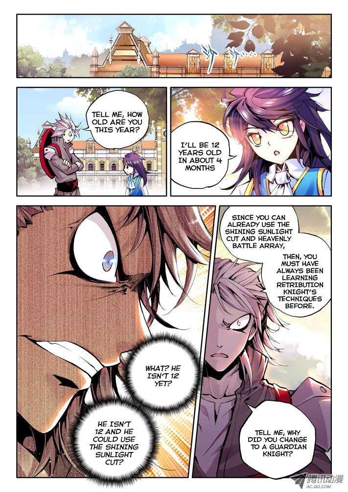 Shen Yin Wang Zuo Chapter 18 page 6 - Chapter 18: Continuation of his Dream