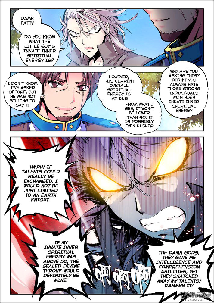 Shen Yin Wang Zuo Chapter 18 page 9 - Chapter 18: Continuation of his Dream