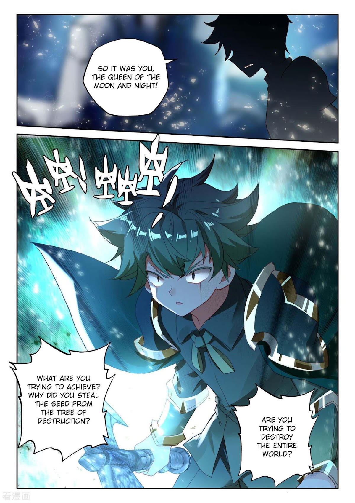 Shen Yin Wang Zuo Chapter 180 page 10 - Chapter 180: Queen of the Moon and Night