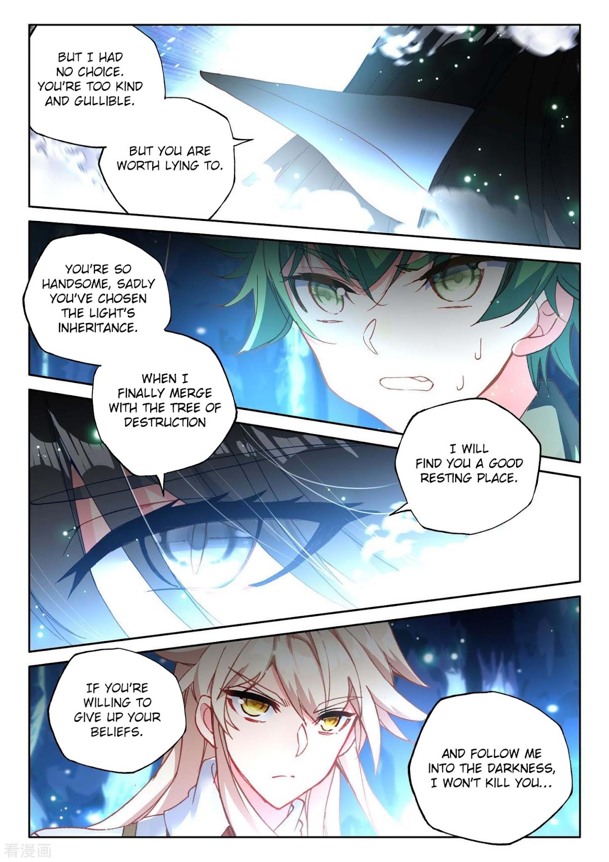 Shen Yin Wang Zuo Chapter 180 page 13 - Chapter 180: Queen of the Moon and Night