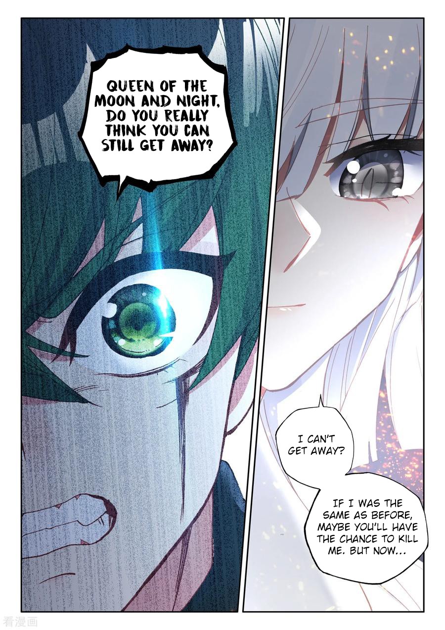 Shen Yin Wang Zuo Chapter 180 page 16 - Chapter 180: Queen of the Moon and Night