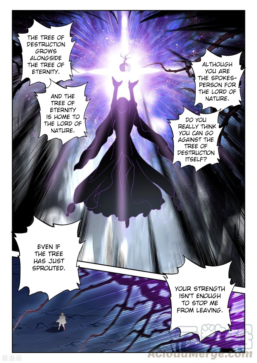 Shen Yin Wang Zuo Chapter 180 page 17 - Chapter 180: Queen of the Moon and Night