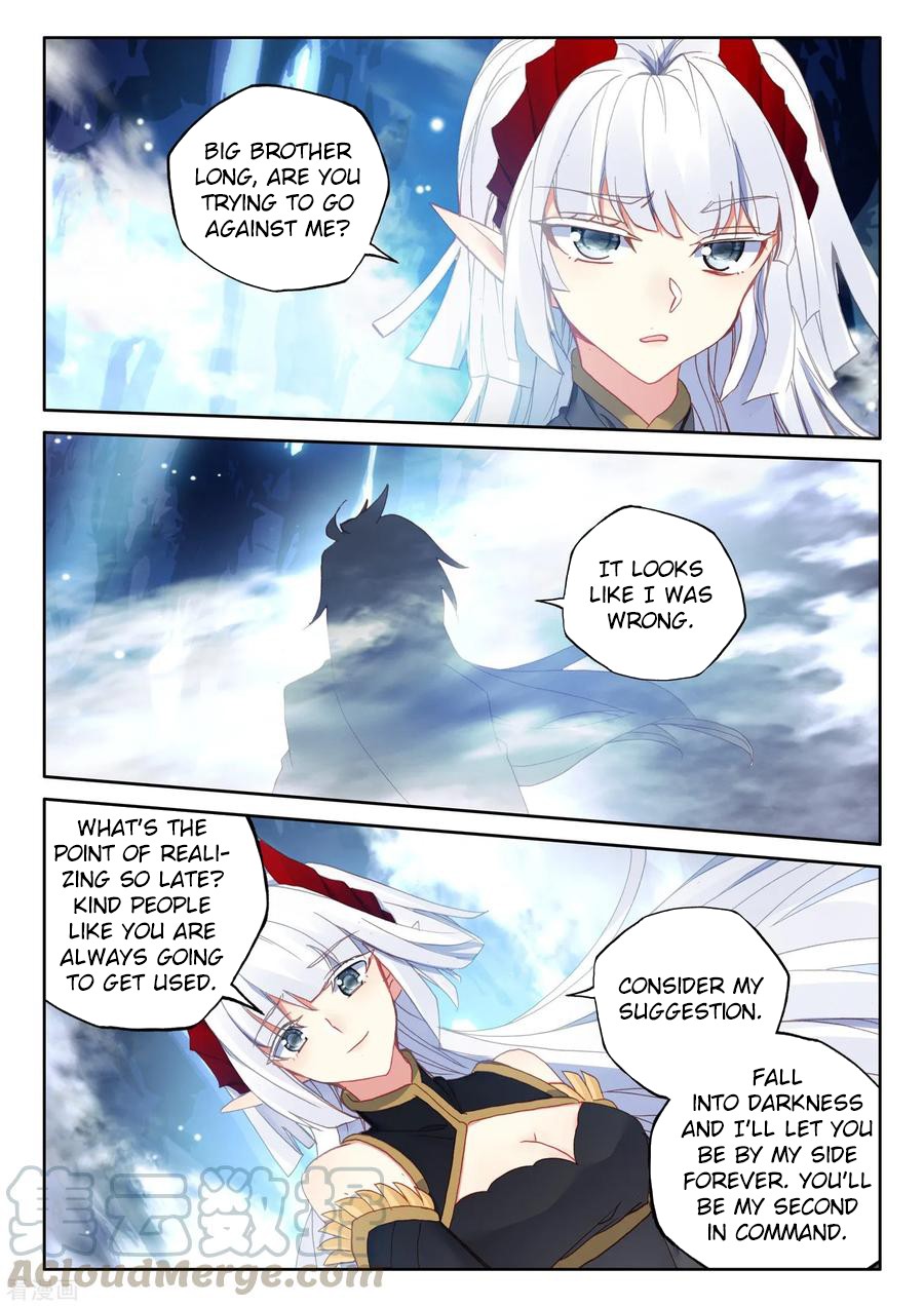 Shen Yin Wang Zuo Chapter 180 page 19 - Chapter 180: Queen of the Moon and Night
