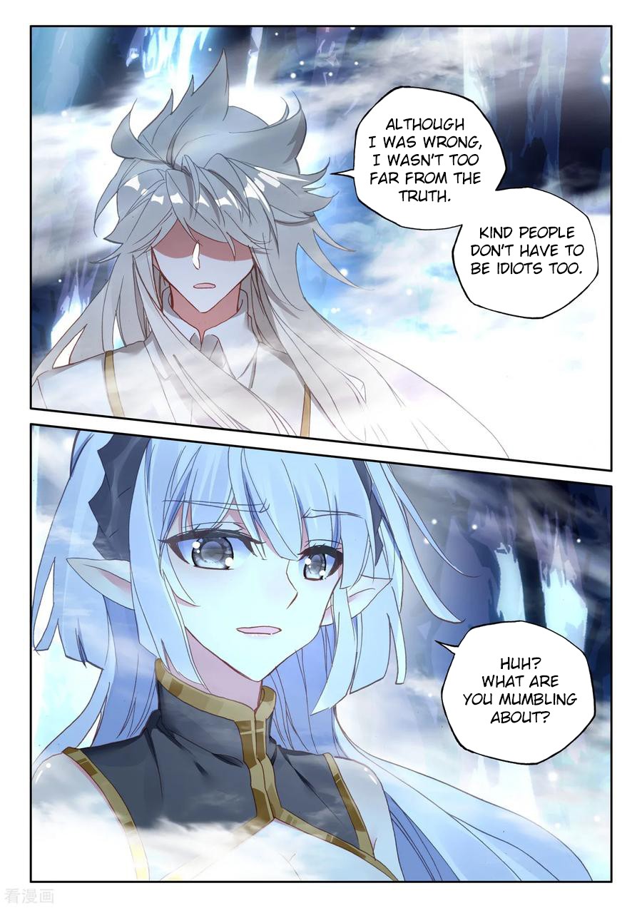 Shen Yin Wang Zuo Chapter 180 page 20 - Chapter 180: Queen of the Moon and Night