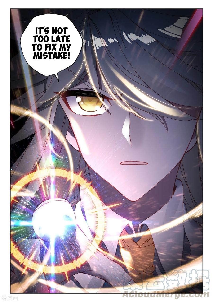 Shen Yin Wang Zuo Chapter 180 page 21 - Chapter 180: Queen of the Moon and Night