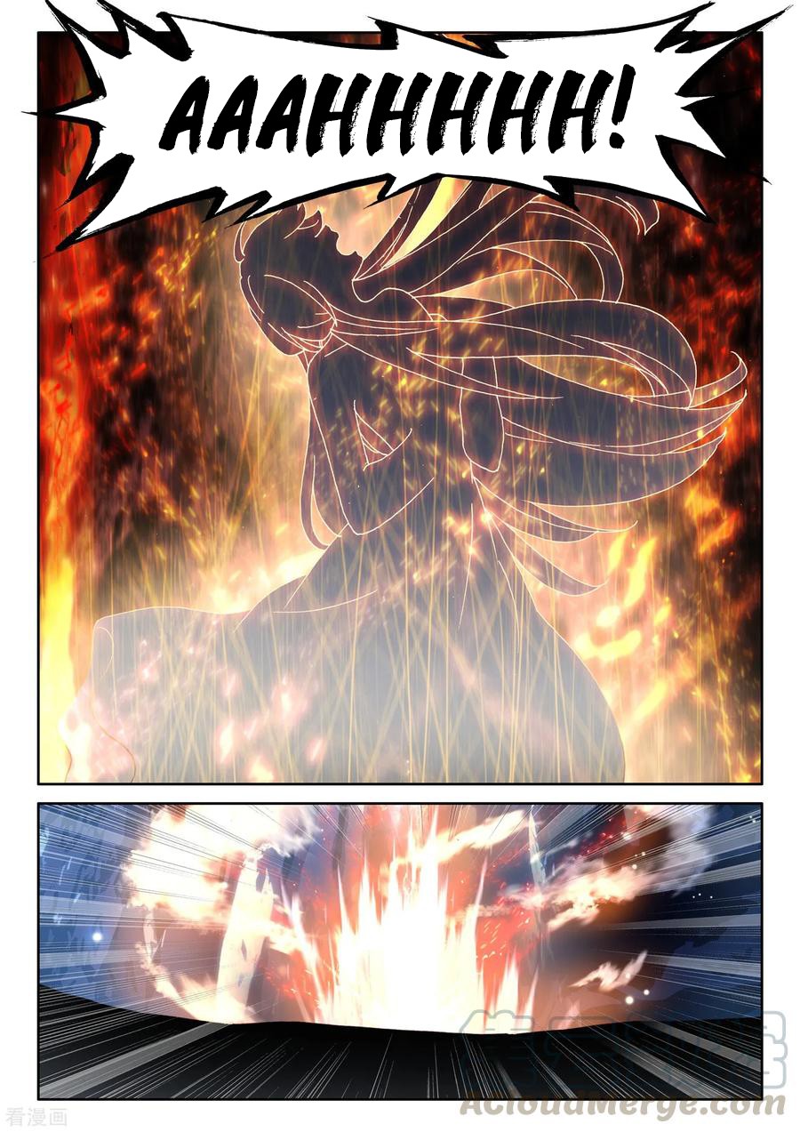 Shen Yin Wang Zuo Chapter 180 page 23 - Chapter 180: Queen of the Moon and Night