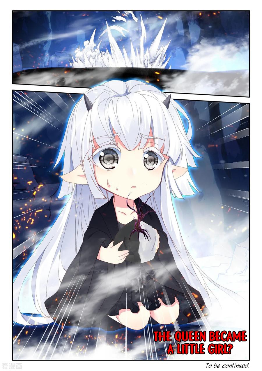 Shen Yin Wang Zuo Chapter 180 page 24 - Chapter 180: Queen of the Moon and Night
