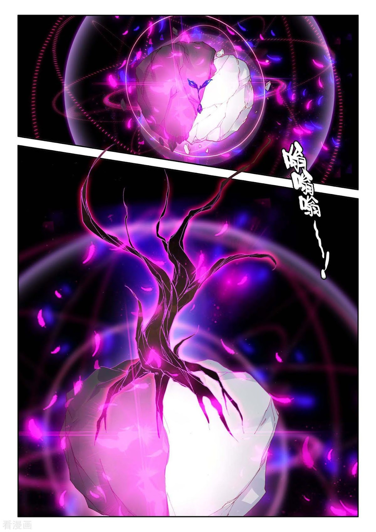 Shen Yin Wang Zuo Chapter 180 page 3 - Chapter 180: Queen of the Moon and Night