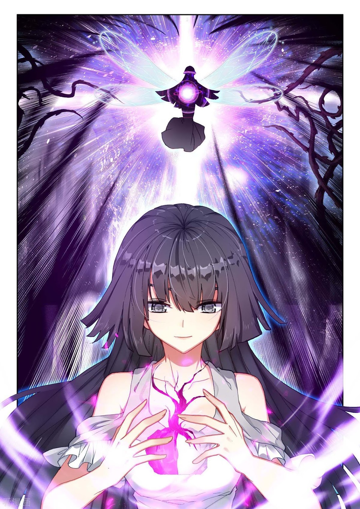 Shen Yin Wang Zuo Chapter 180 page 4 - Chapter 180: Queen of the Moon and Night