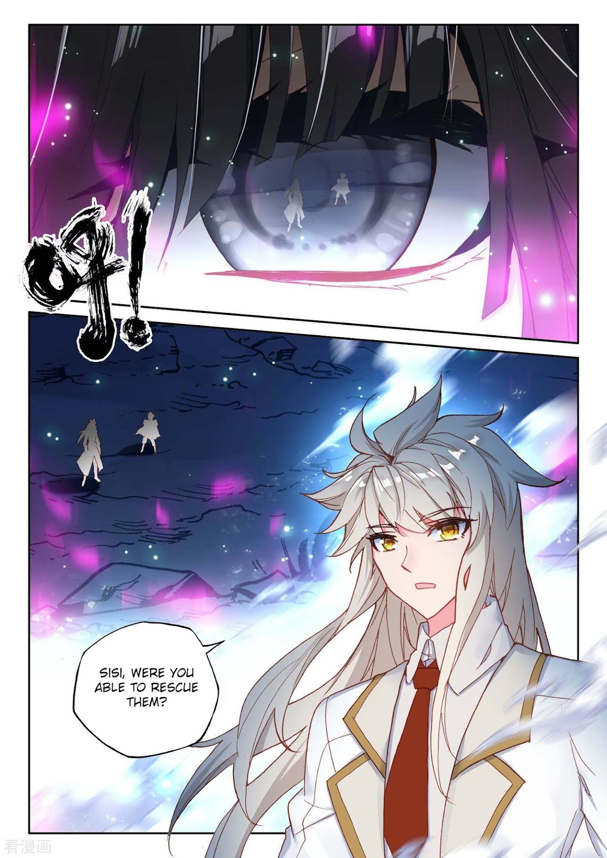 Shen Yin Wang Zuo Chapter 180 page 5 - Chapter 180: Queen of the Moon and Night