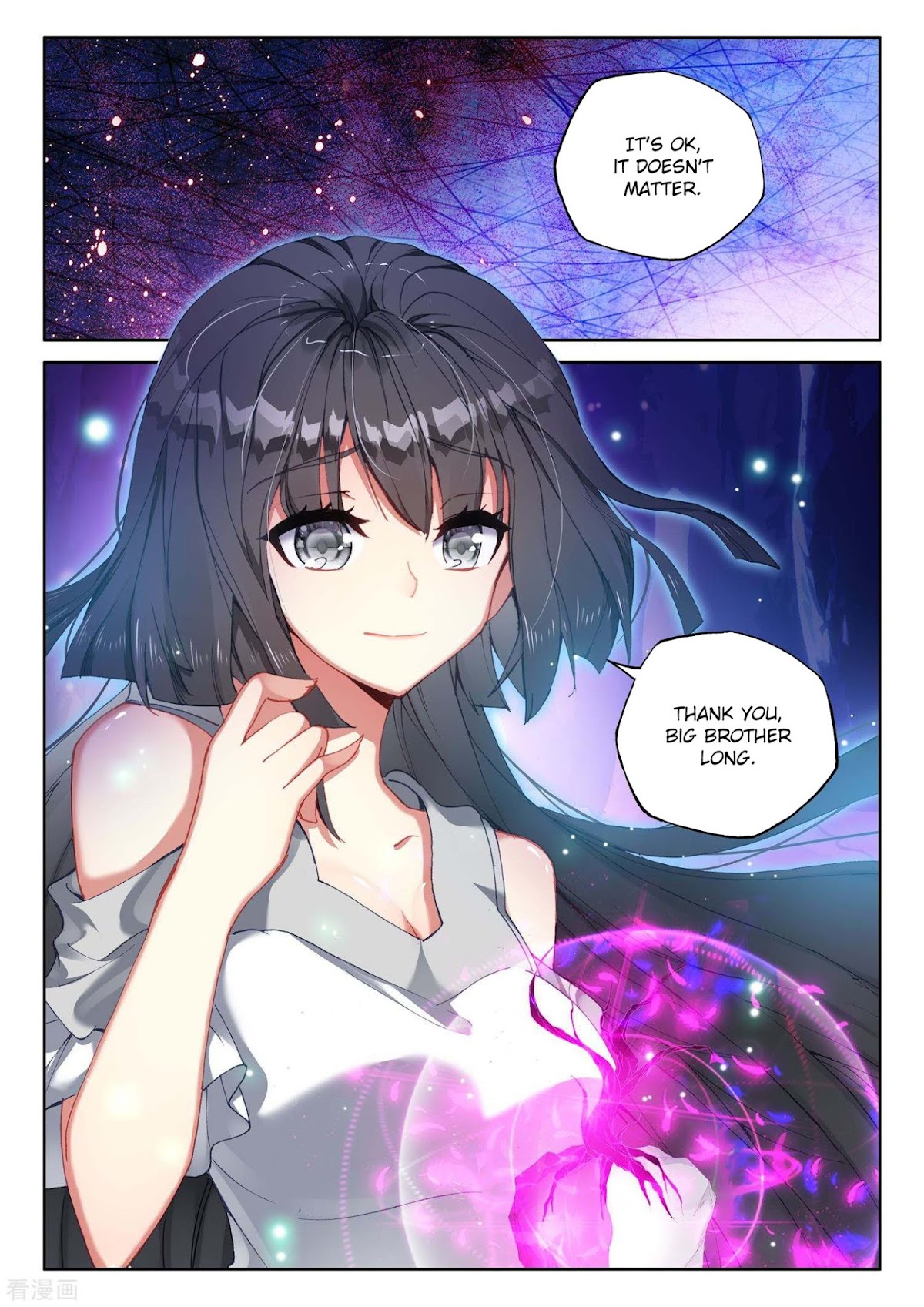 Shen Yin Wang Zuo Chapter 180 page 7 - Chapter 180: Queen of the Moon and Night