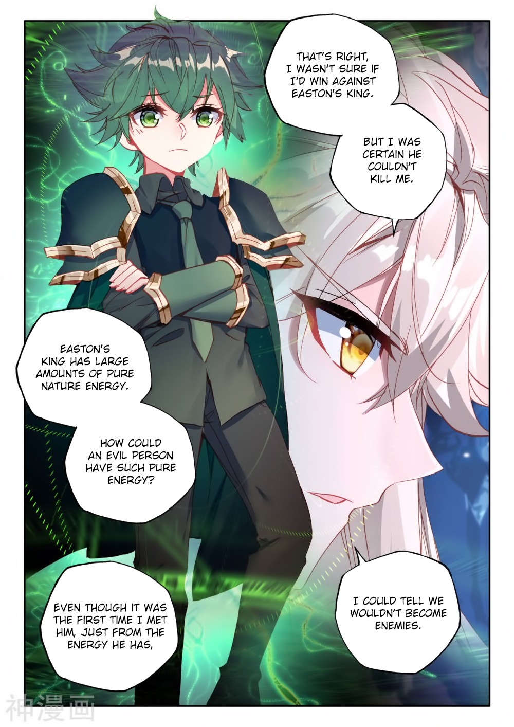Shen Yin Wang Zuo Chapter 181 page 13 - Chapter 181: The Tree of Destruction