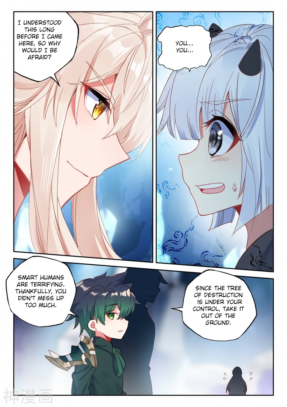 Shen Yin Wang Zuo Chapter 181 page 14 - Chapter 181: The Tree of Destruction