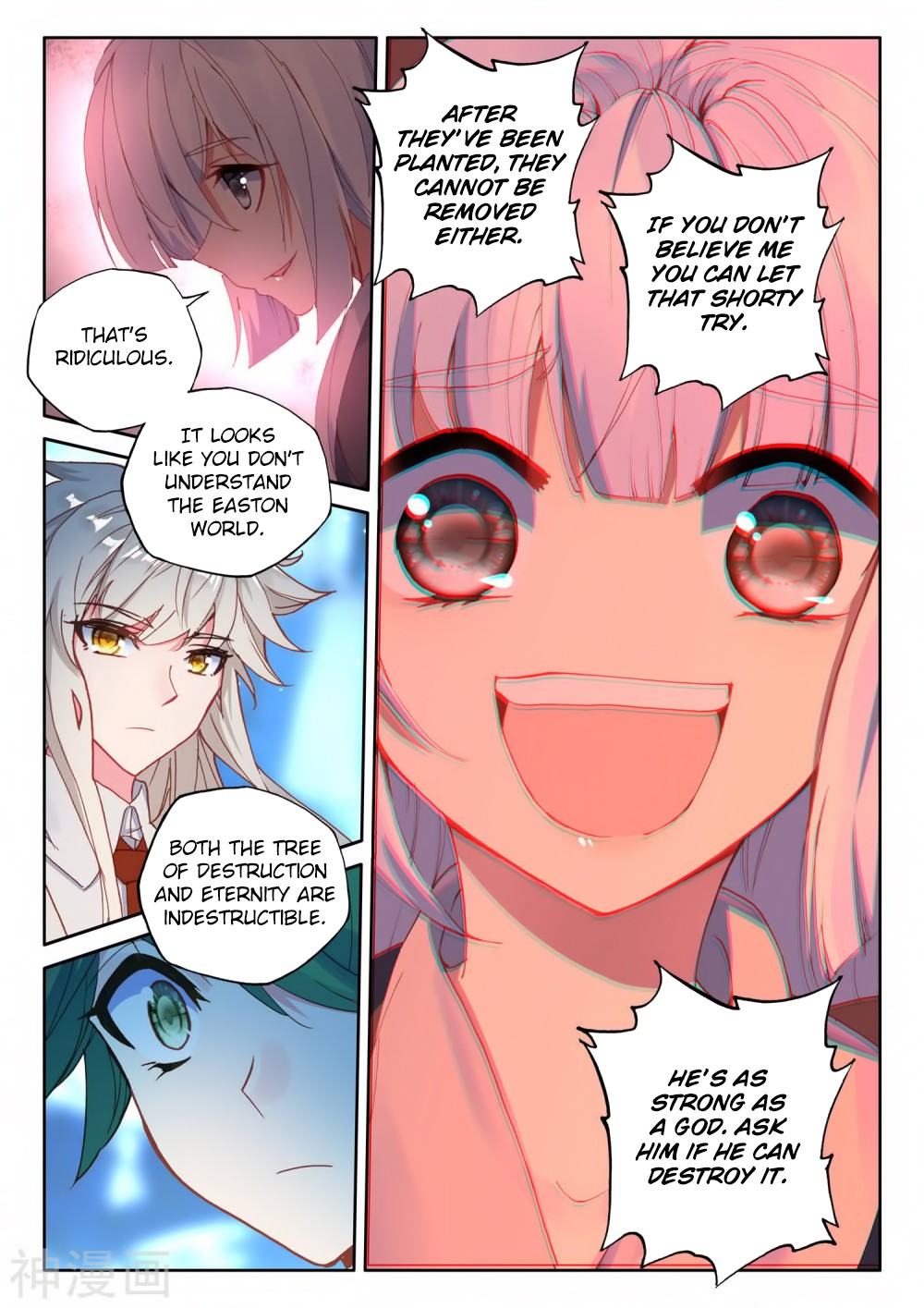 Shen Yin Wang Zuo Chapter 181 page 17 - Chapter 181: The Tree of Destruction