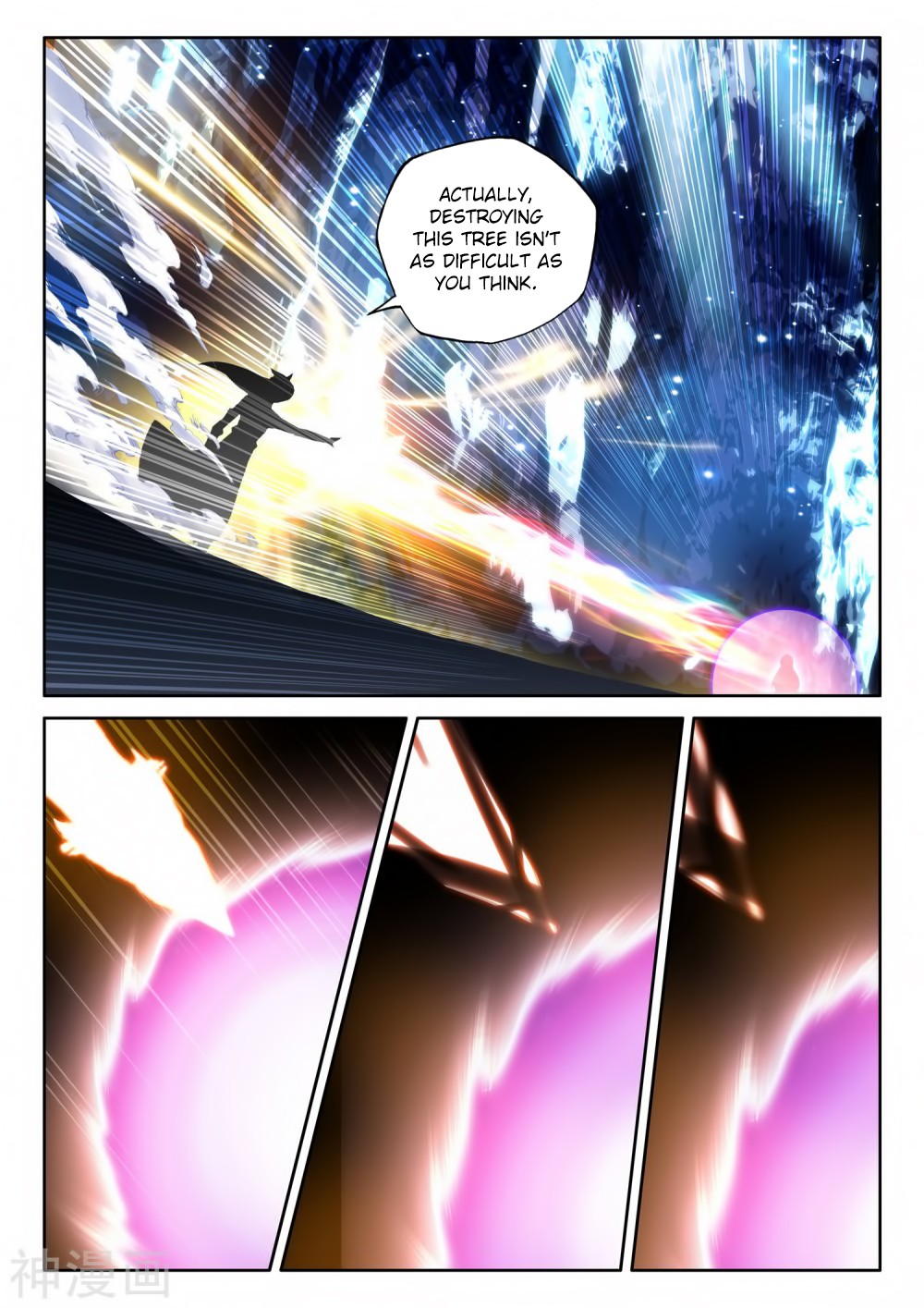 Shen Yin Wang Zuo Chapter 181 page 21 - Chapter 181: The Tree of Destruction