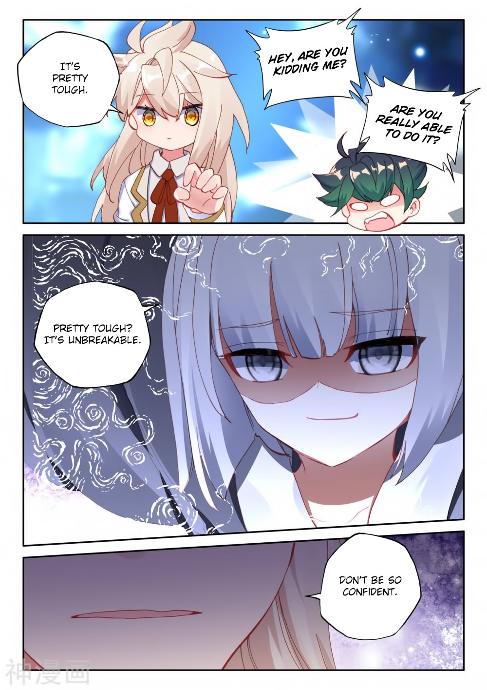 Shen Yin Wang Zuo Chapter 181 page 22 - Chapter 181: The Tree of Destruction