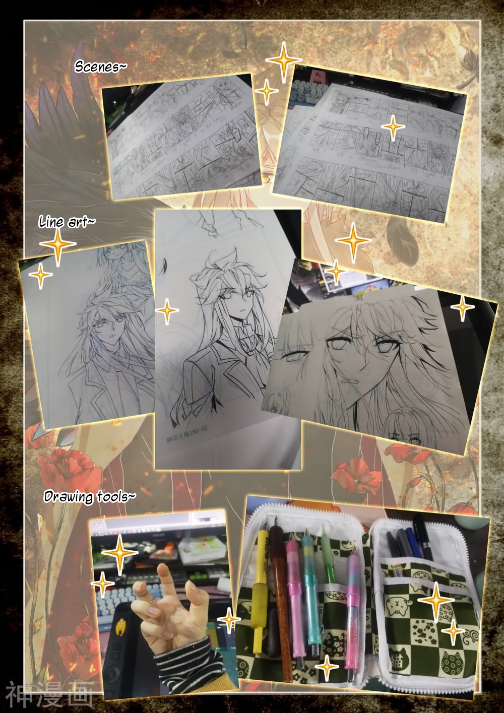 Shen Yin Wang Zuo Chapter 181 page 27 - Chapter 181: The Tree of Destruction