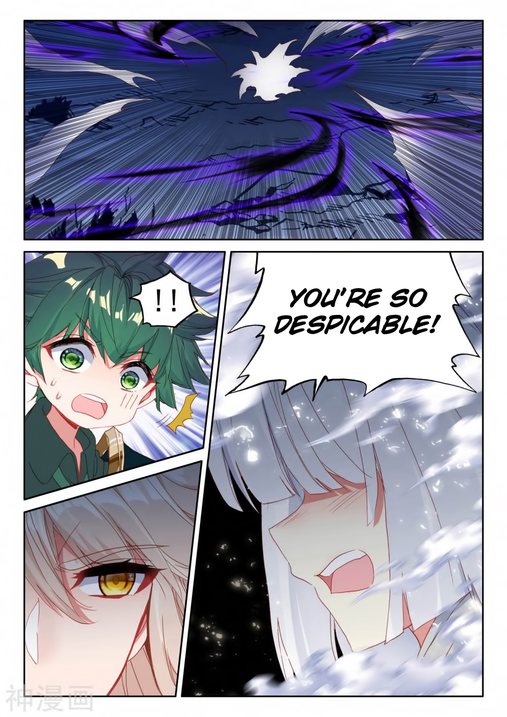 Shen Yin Wang Zuo Chapter 181 page 3 - Chapter 181: The Tree of Destruction