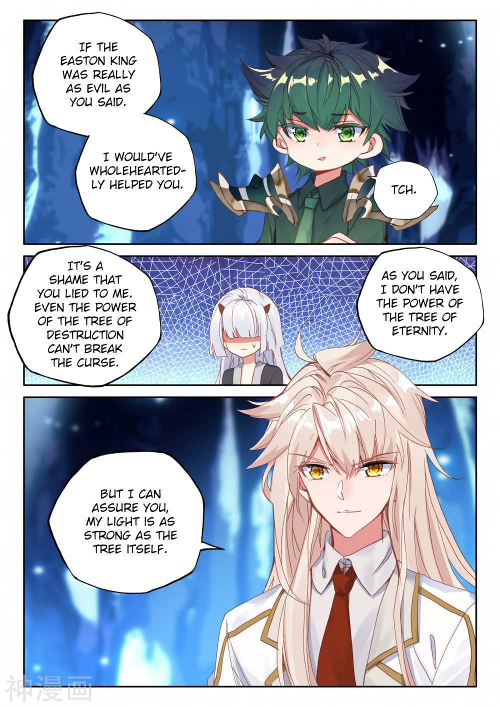 Shen Yin Wang Zuo Chapter 181 page 5 - Chapter 181: The Tree of Destruction