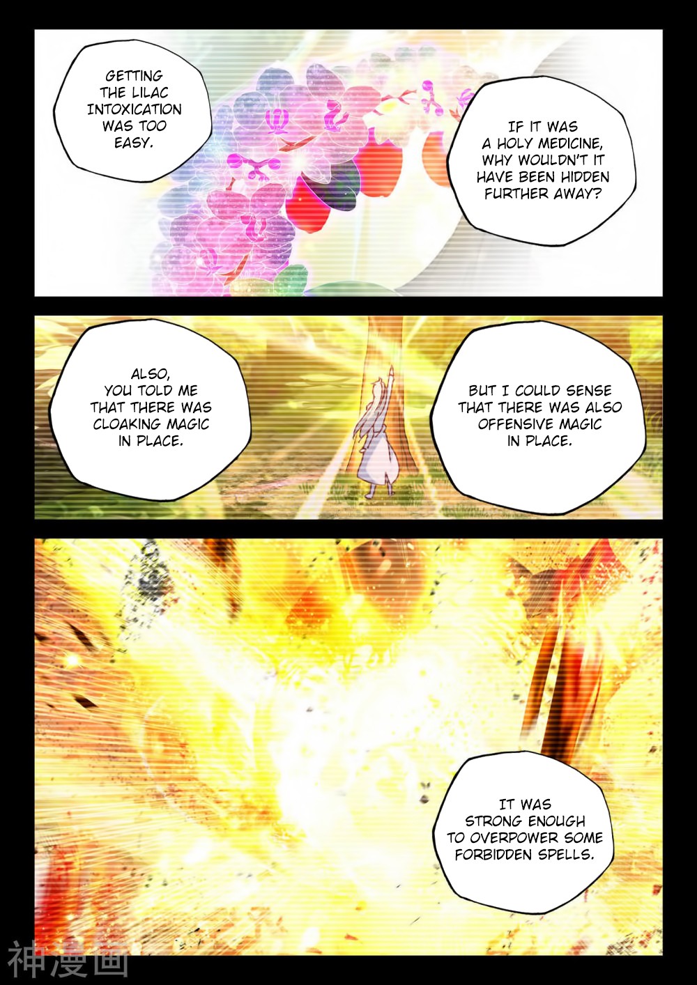 Shen Yin Wang Zuo Chapter 181 page 8 - Chapter 181: The Tree of Destruction