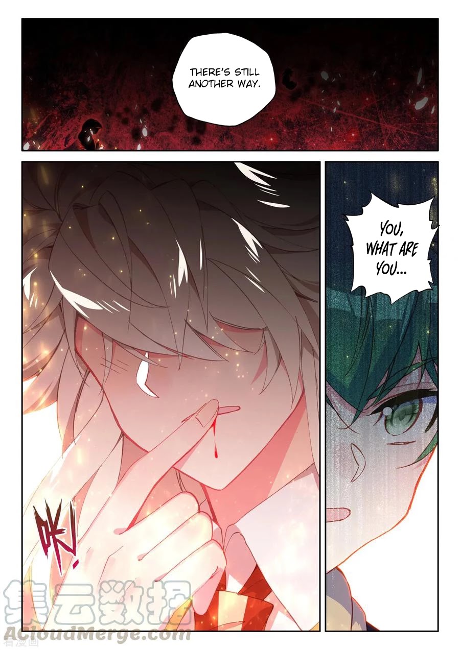Shen Yin Wang Zuo Chapter 183.5 page 12 - Chapter 183.5