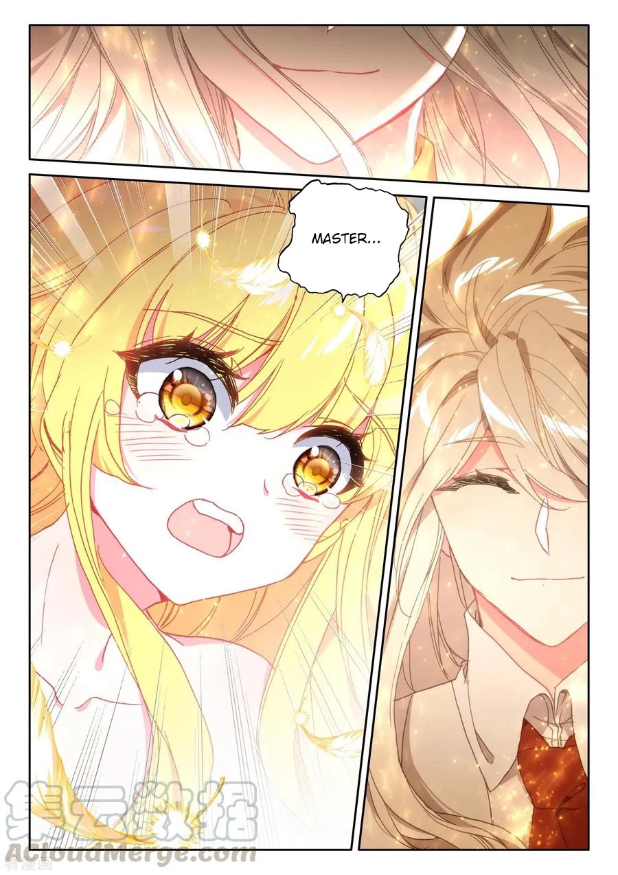 Shen Yin Wang Zuo Chapter 183.5 page 6 - Chapter 183.5