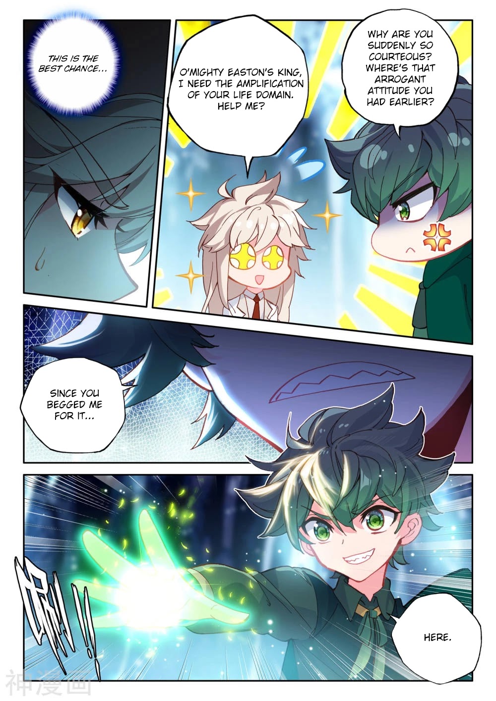 Shen Yin Wang Zuo Chapter 183 page 4 - Chapter 183