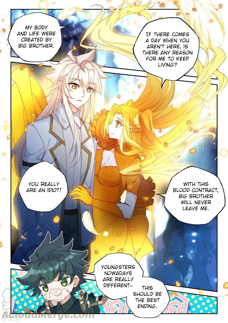 Shen Yin Wang Zuo Chapter 184.5 page 10 - Chapter 184.5
