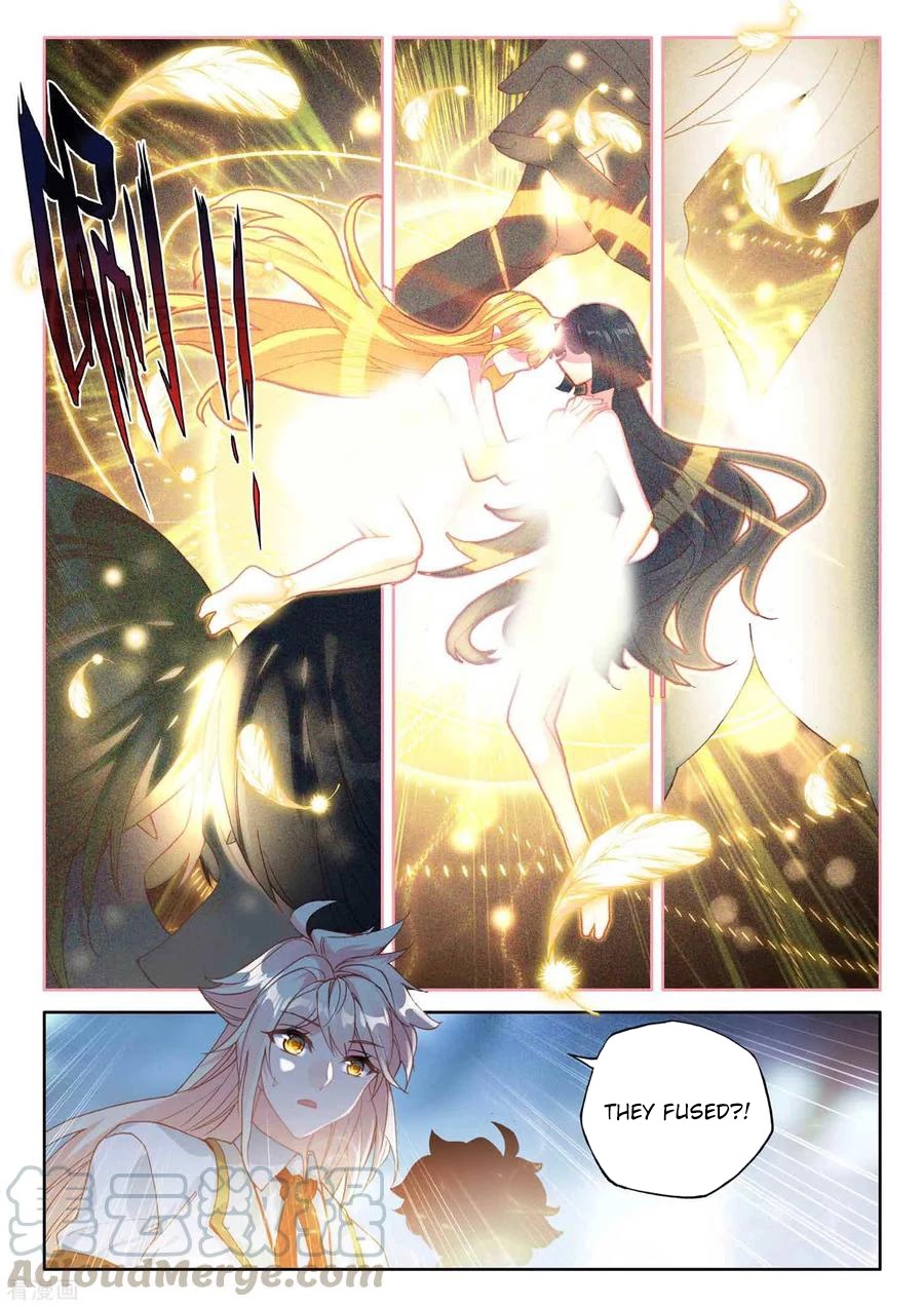 Shen Yin Wang Zuo Chapter 184.5 page 4 - Chapter 184.5