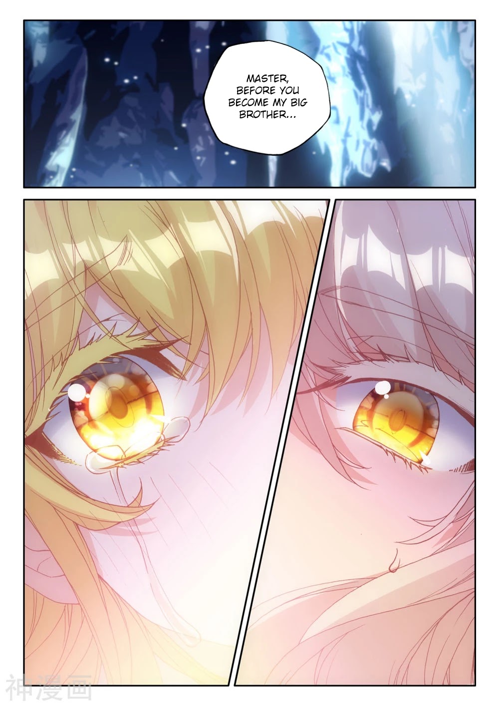 Shen Yin Wang Zuo Chapter 184 page 10 - Chapter 184