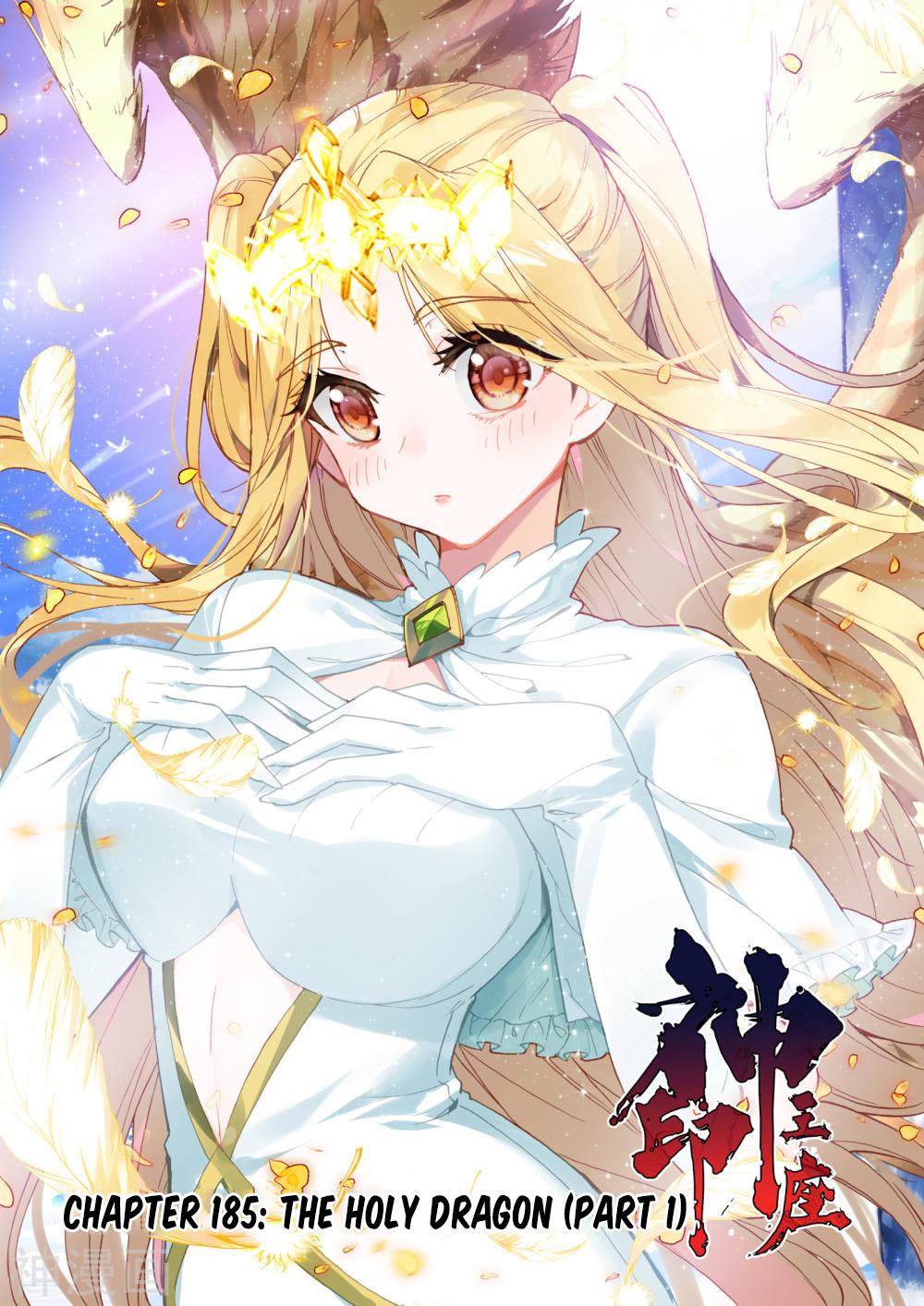 Shen Yin Wang Zuo Chapter 185.1 page 2 - Chapter 185.1