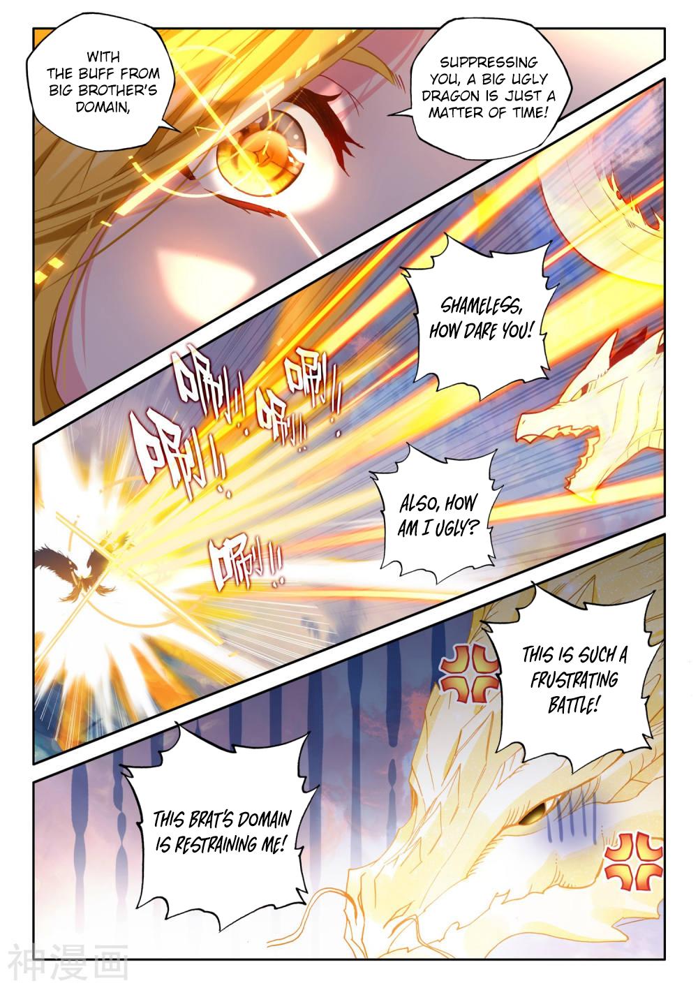 Shen Yin Wang Zuo Chapter 185.2 page 10 - Chapter 185.2