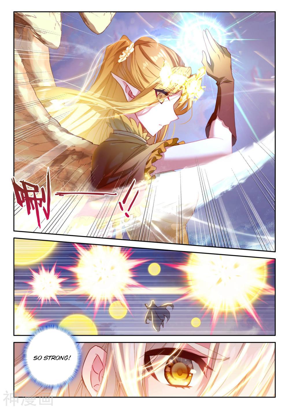 Shen Yin Wang Zuo Chapter 185.2 page 3 - Chapter 185.2