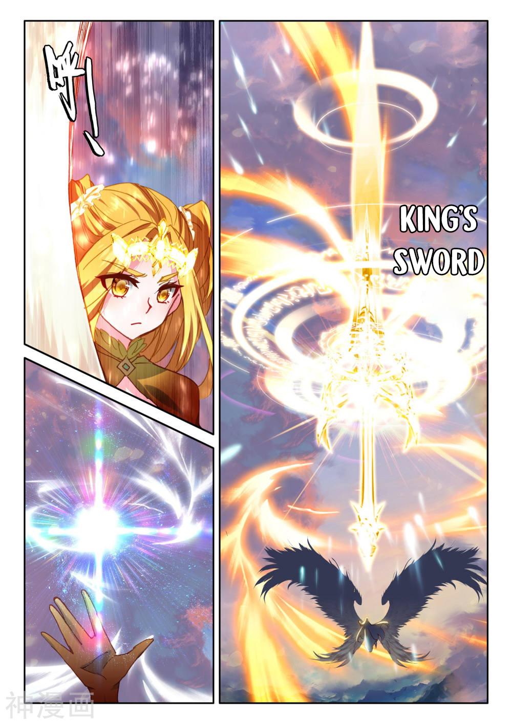 Shen Yin Wang Zuo Chapter 185.2 page 4 - Chapter 185.2