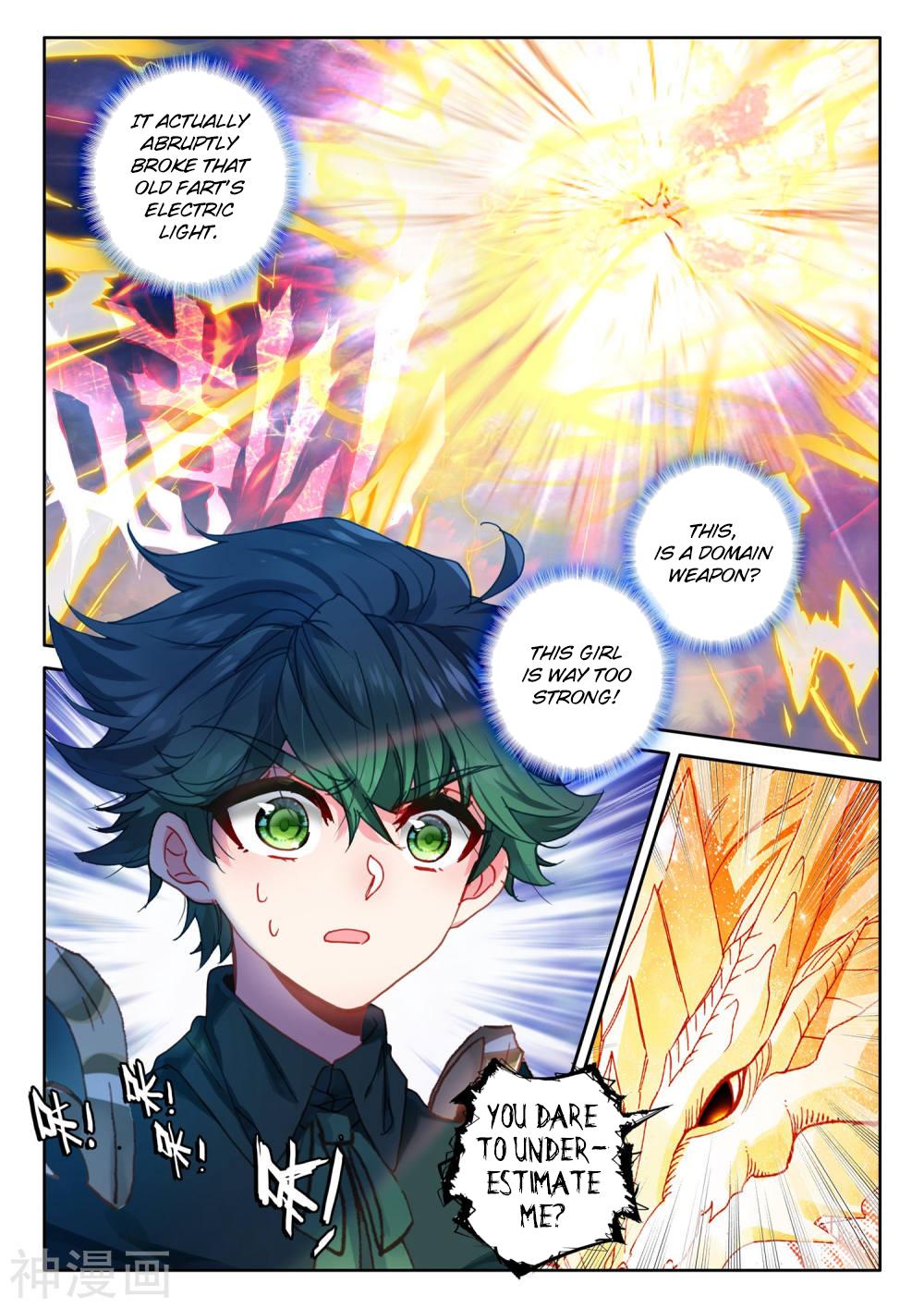 Shen Yin Wang Zuo Chapter 185.2 page 7 - Chapter 185.2