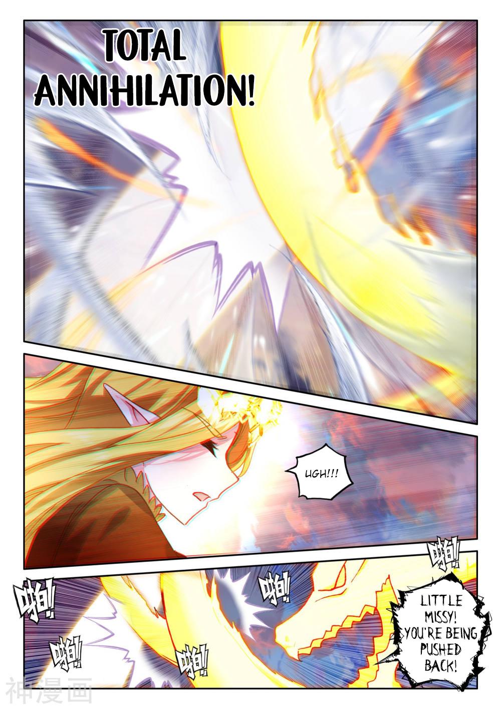 Shen Yin Wang Zuo Chapter 185.2 page 8 - Chapter 185.2