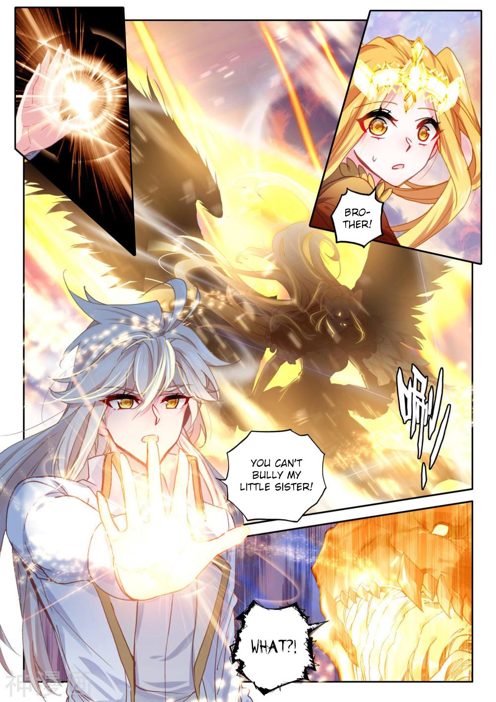 Shen Yin Wang Zuo Chapter 185.2 page 9 - Chapter 185.2