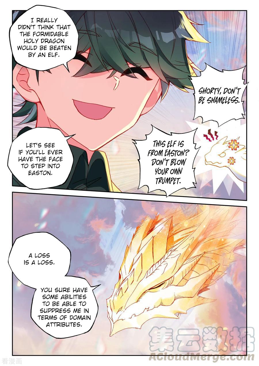 Shen Yin Wang Zuo Chapter 186.1 page 10 - Chapter 186.1