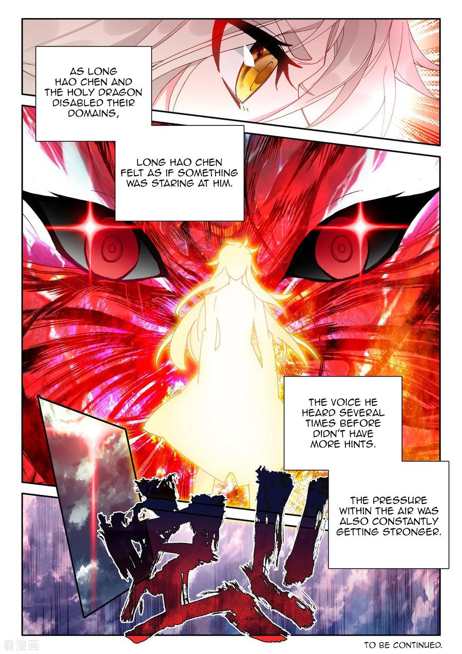 Shen Yin Wang Zuo Chapter 186.1 page 13 - Chapter 186.1