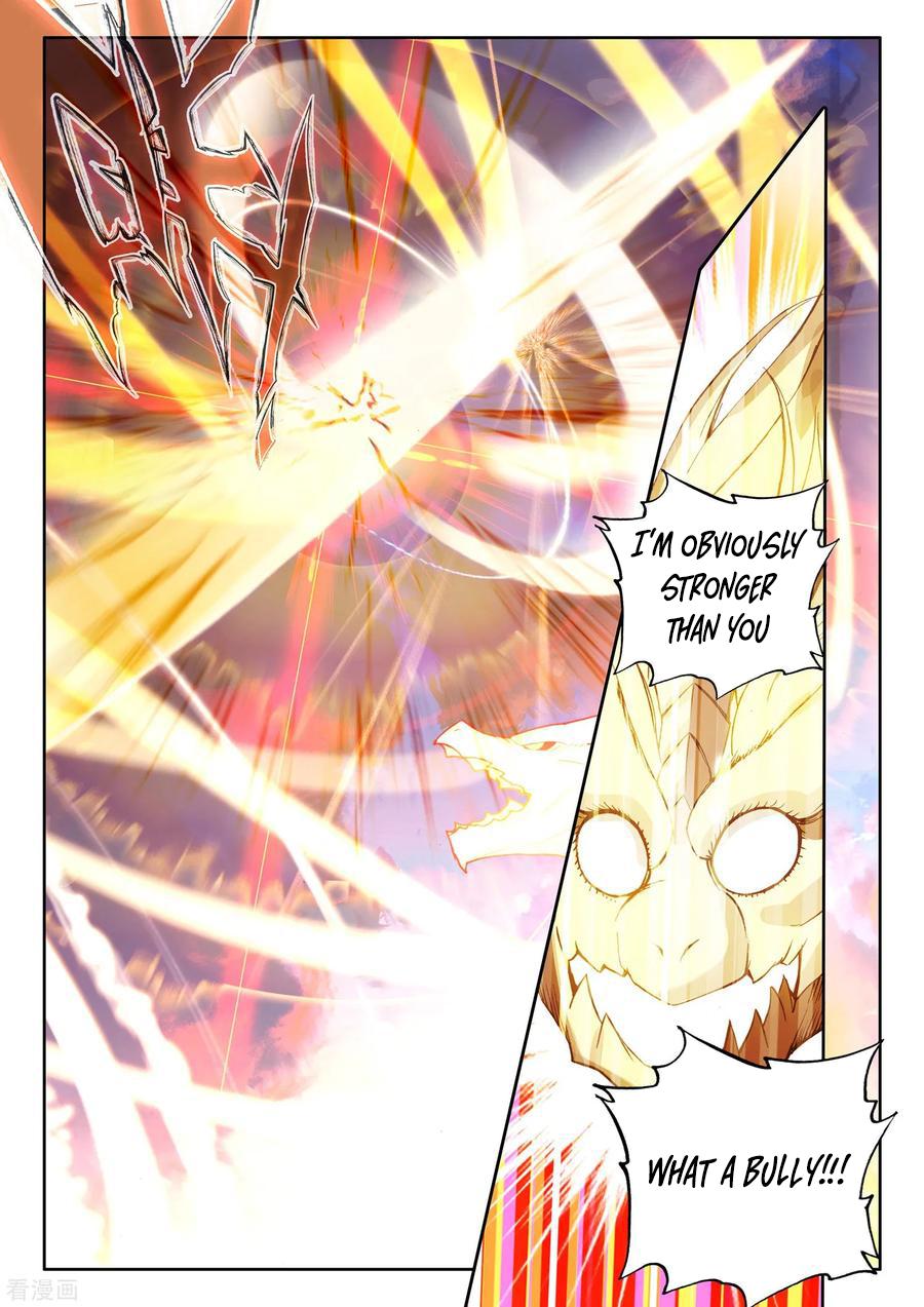 Shen Yin Wang Zuo Chapter 186.1 page 7 - Chapter 186.1