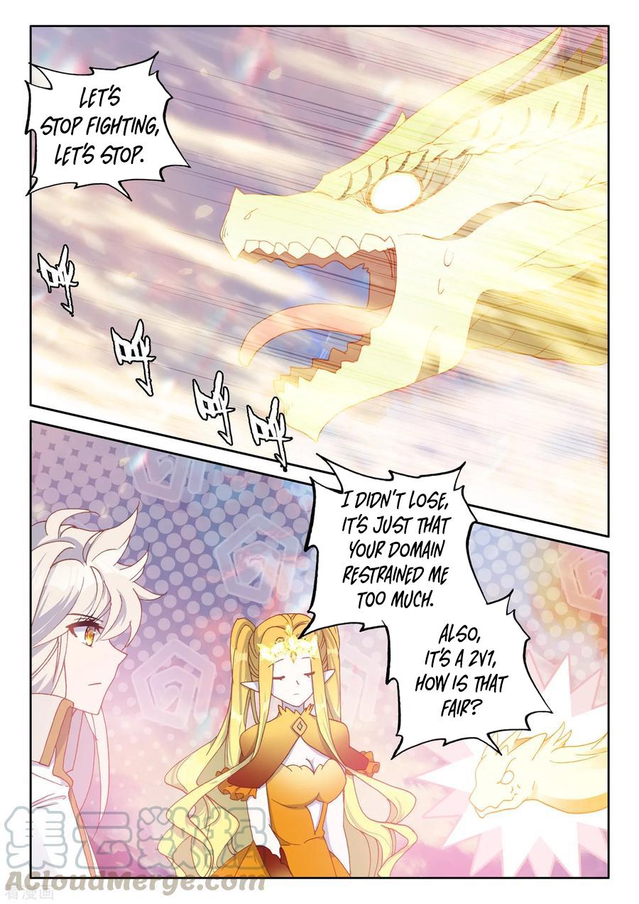 Shen Yin Wang Zuo Chapter 186.1 page 8 - Chapter 186.1