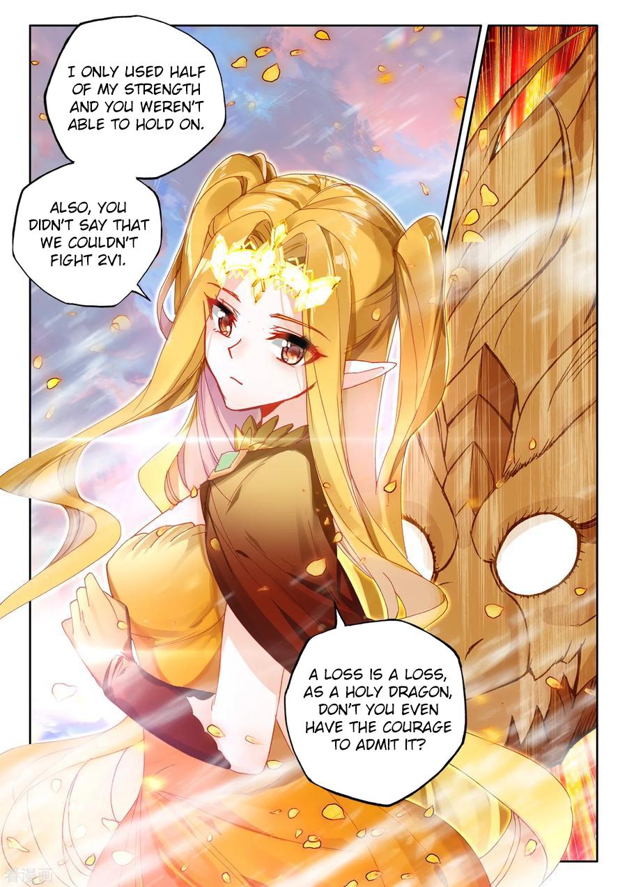 Shen Yin Wang Zuo Chapter 186.1 page 9 - Chapter 186.1