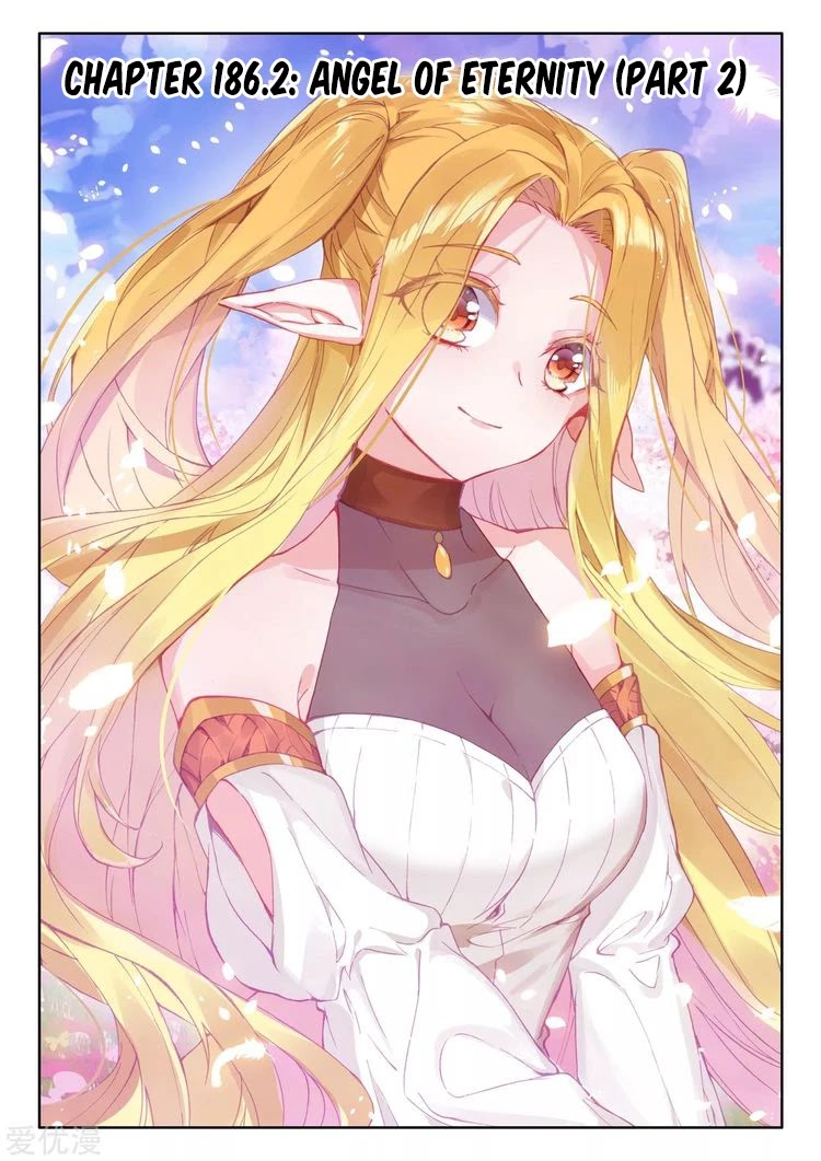 Shen Yin Wang Zuo Chapter 186.5 page 2 - Chapter 186.5