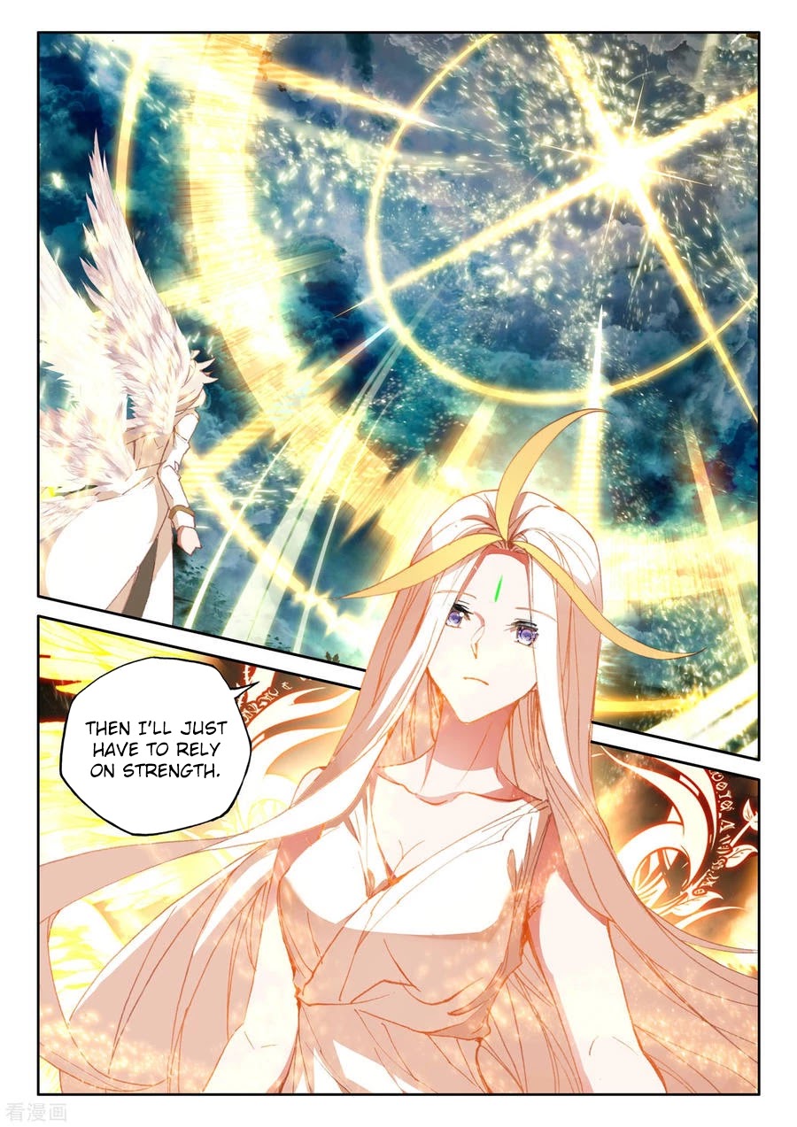 Shen Yin Wang Zuo Chapter 187.5 page 10 - Chapter 187.5