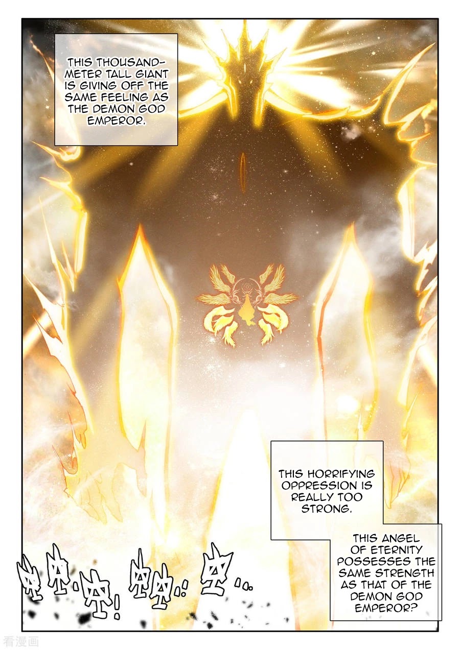 Shen Yin Wang Zuo Chapter 187.5 page 13 - Chapter 187.5