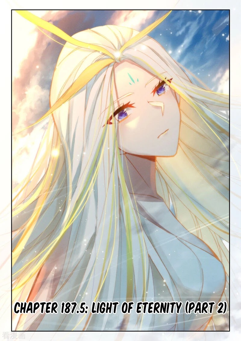 Shen Yin Wang Zuo Chapter 187.5 page 2 - Chapter 187.5