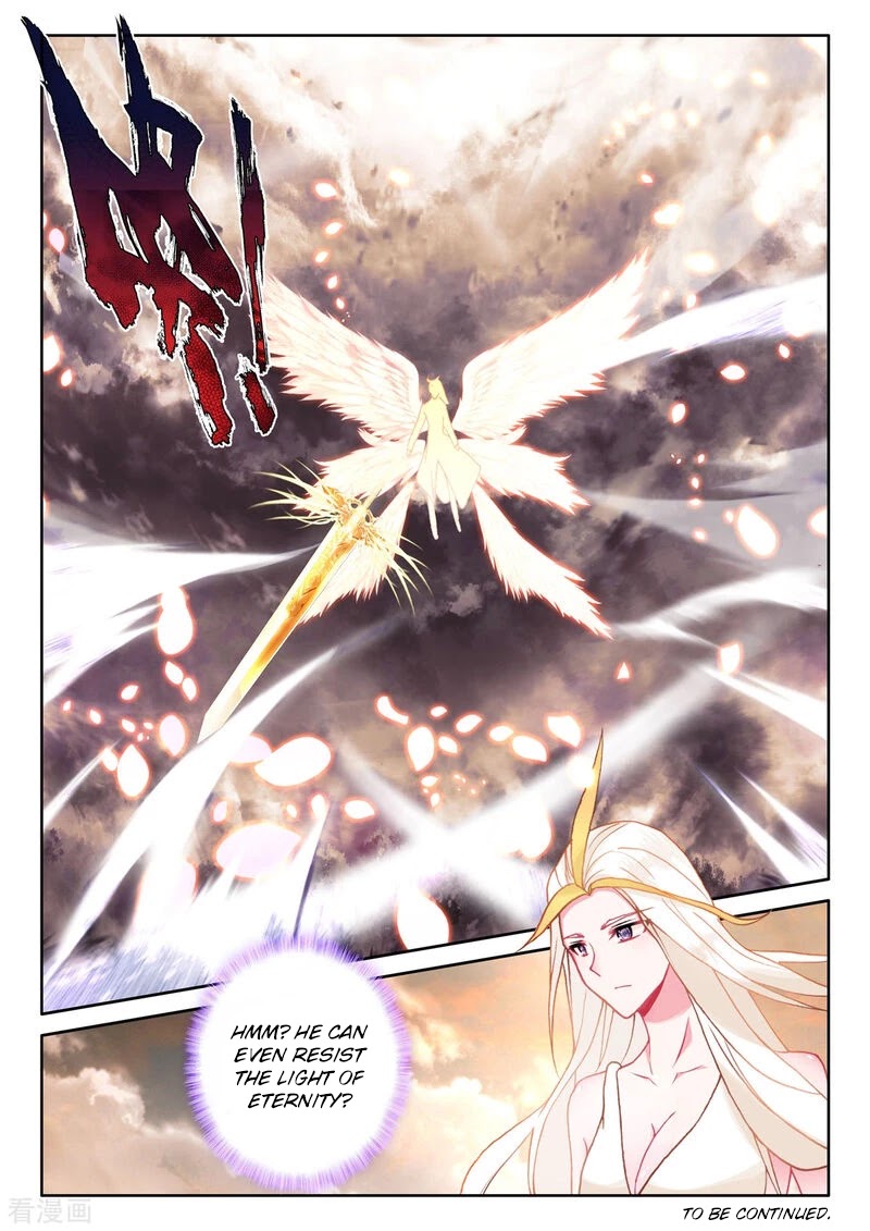 Shen Yin Wang Zuo Chapter 187 page 13 - Chapter 187
